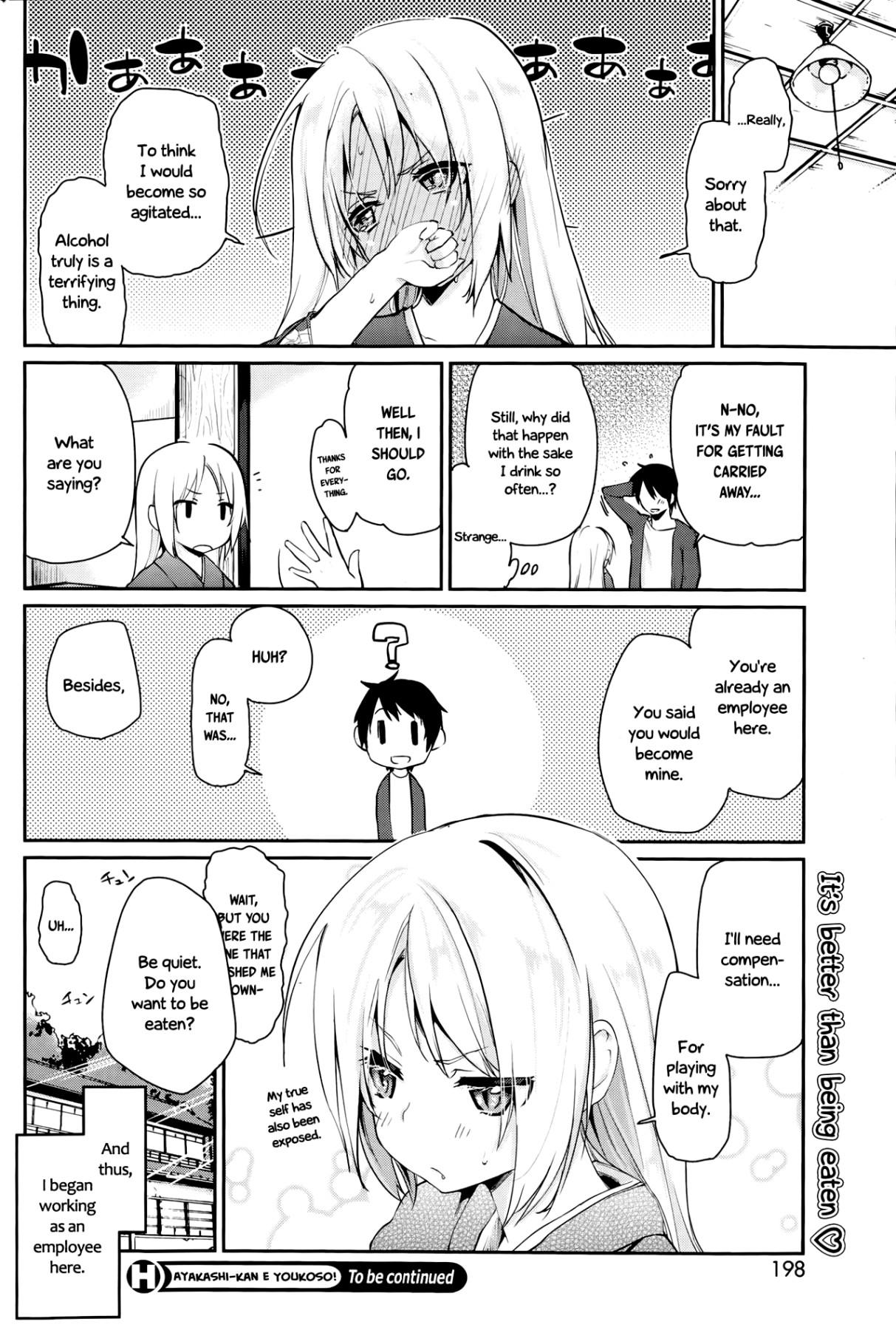 Hentai Manga Comic-Ayakashi-kan e Youkoso! Ch.1-4-Read-20